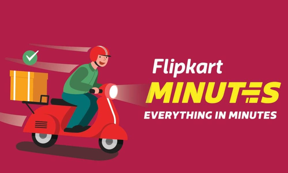 Blinkit-Zeptoને ટક્કર આપવા Flipkartનો મોટો દાવ, કરિયાણાથી ગેજેટ્સ સુધી 10 મિનિટમાં ડિલિવરી